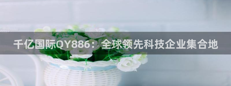 500网预测一个比分