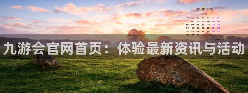 足球比赛开奖结果500网