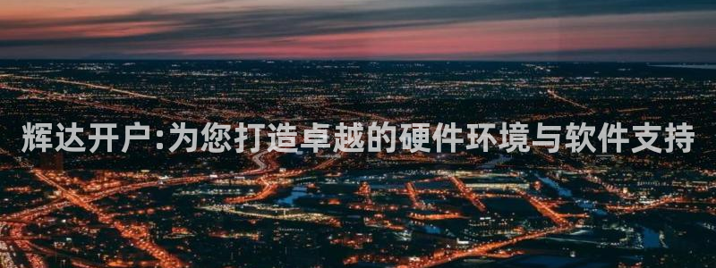 500网足球赛程