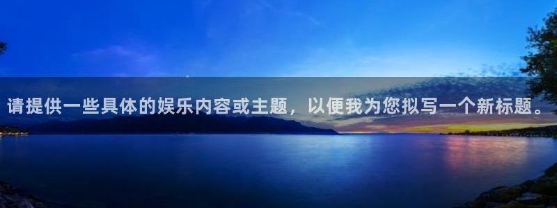 500网为什么看不了指数了