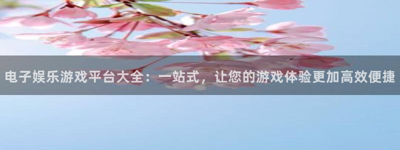 今天比赛结果查询500网