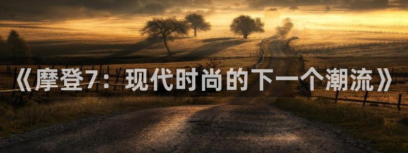 足球比赛500网