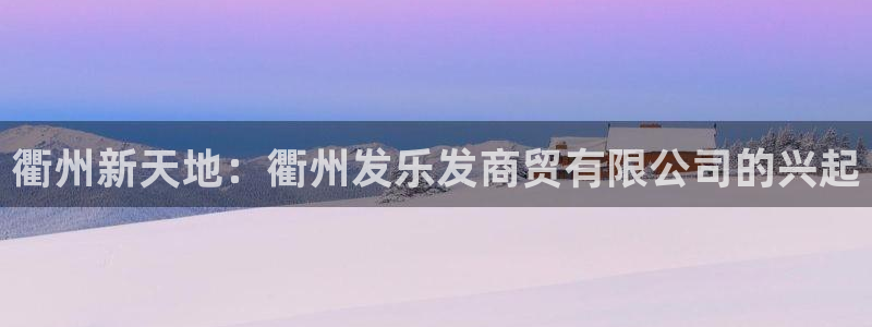 500网预测一个比分