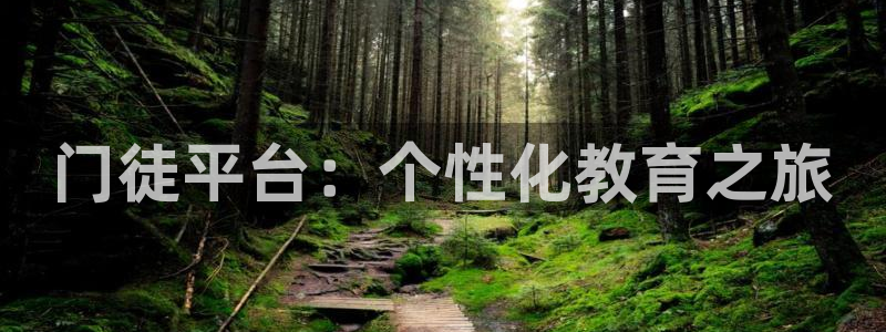 500网足球比分完场版