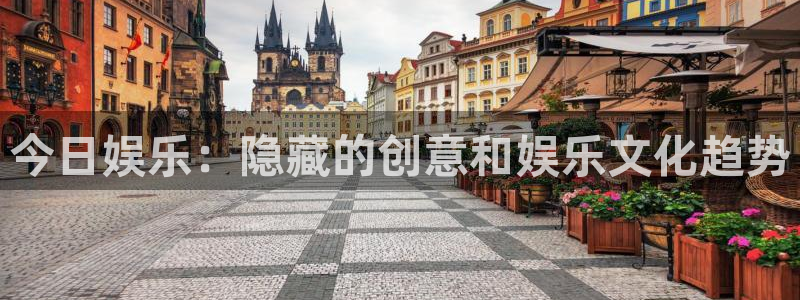 500网混合过关