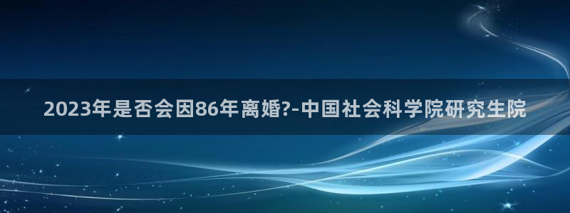 500网凯利指数