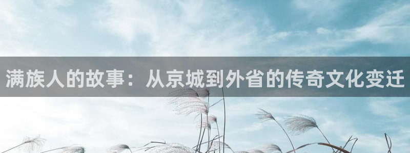 500网凯利值指数