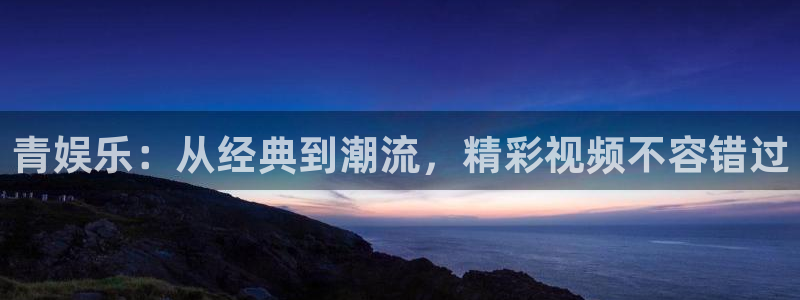 500网会员