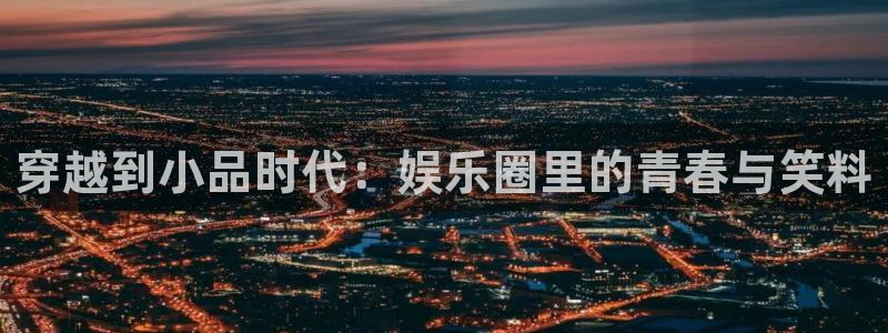 500网app的精选预测汇总