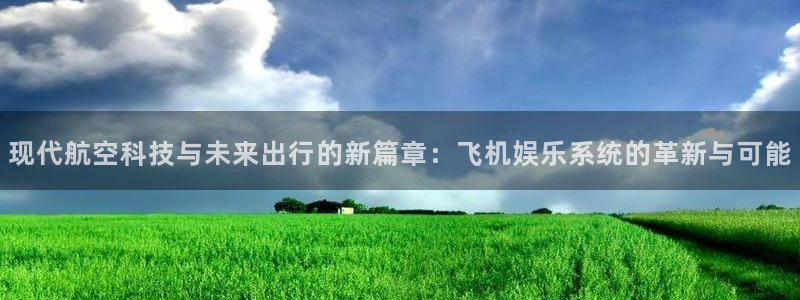 今天是球比赛500网