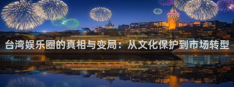 篮球比赛500网