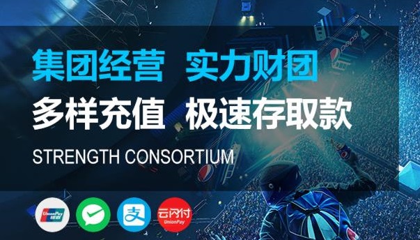 关于500彩票网